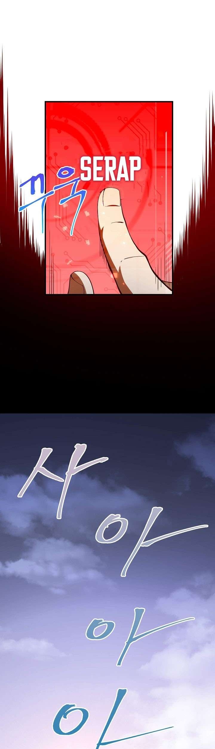 The Lord’s Coins Aren’t Decreasing?! Chapter 17 Gambar 33