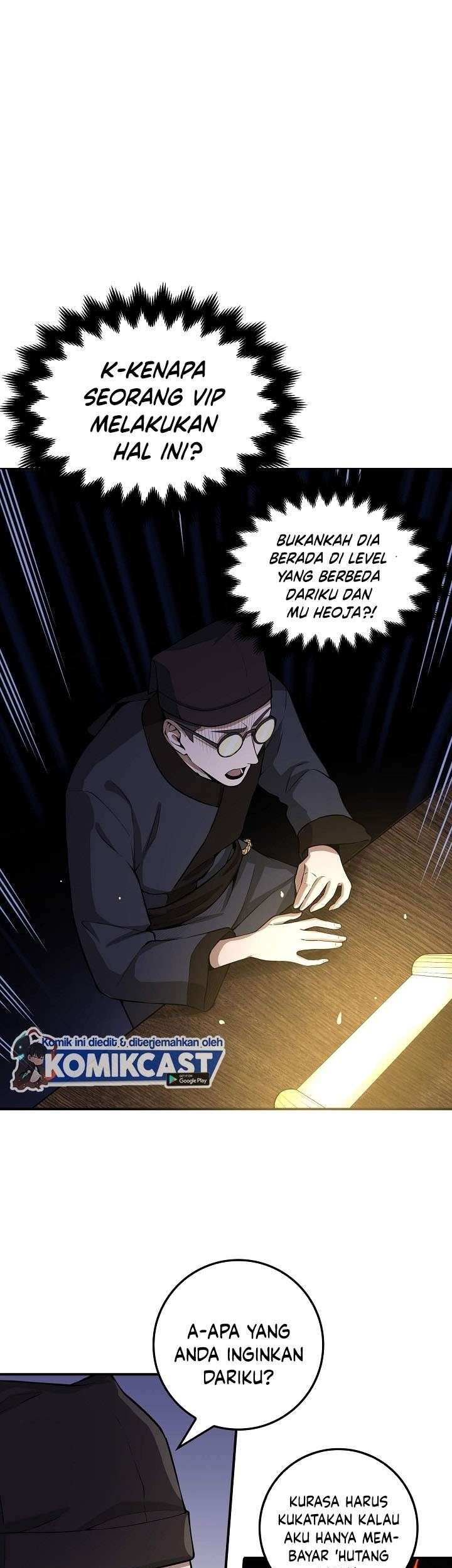 Komik The Lord’s Coins Aren’t Decreasing?! Chapter 17 gambar nomor 1