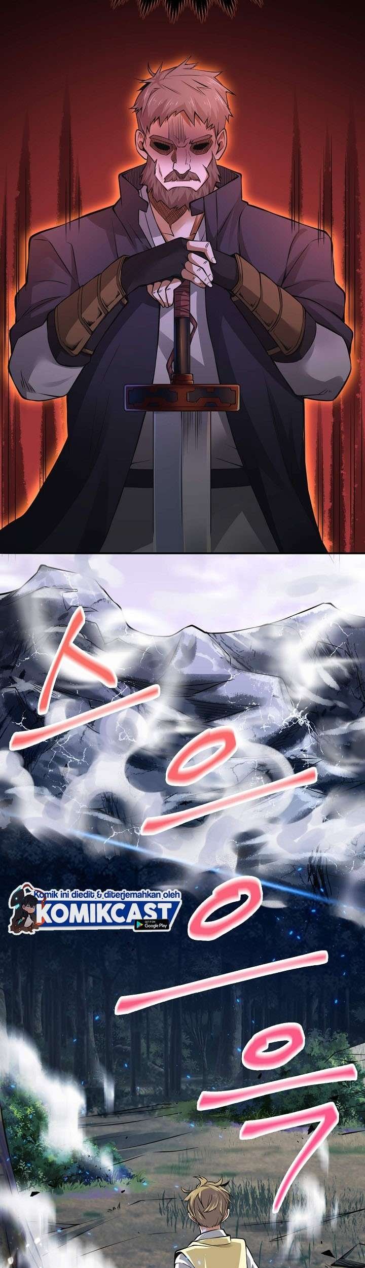 The Lord’s Coins Aren’t Decreasing?! Chapter 17 Gambar 50