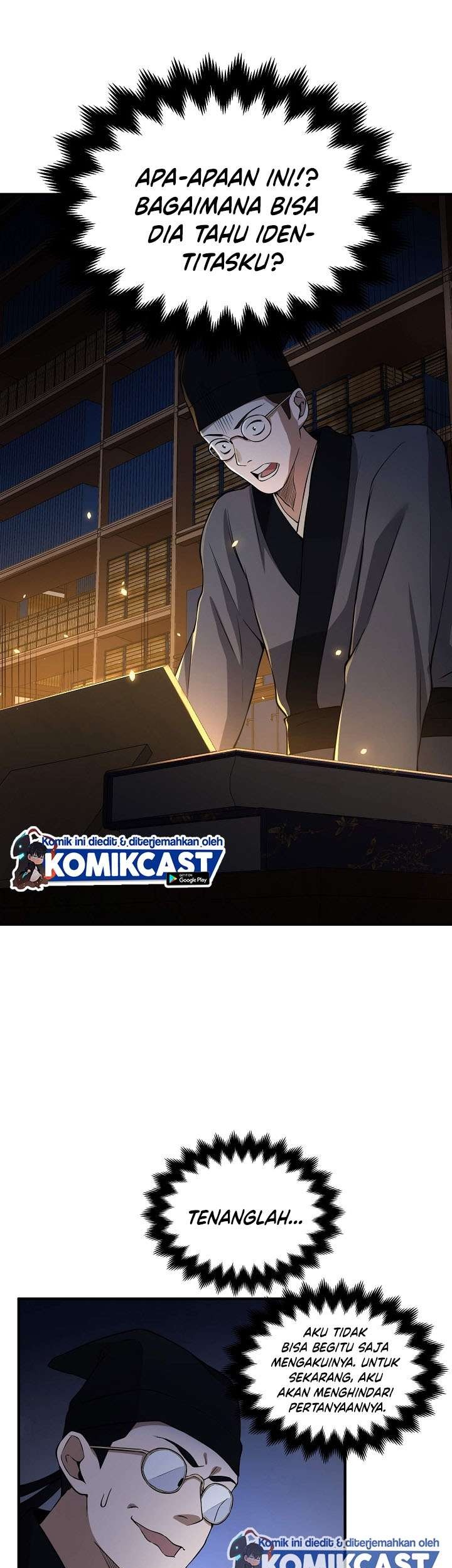 The Lord’s Coins Aren’t Decreasing?! Chapter 16 Gambar 13