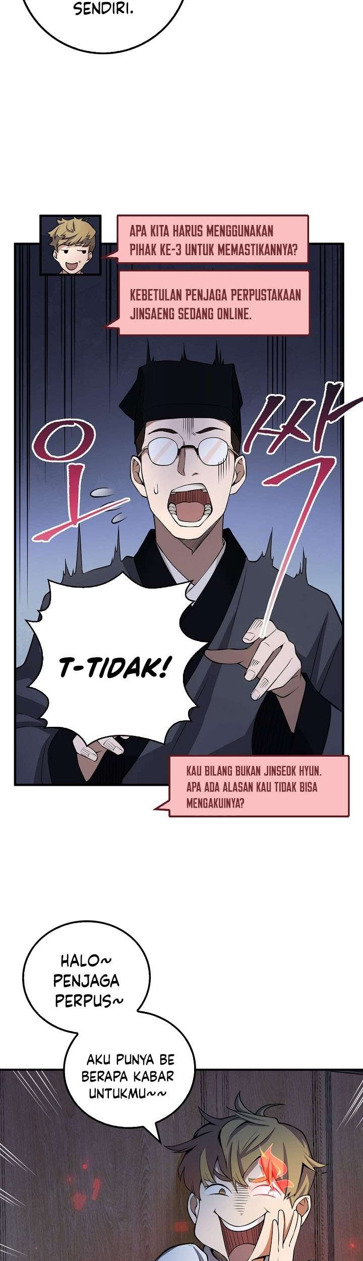 The Lord’s Coins Aren’t Decreasing?! Chapter 16 Gambar 15