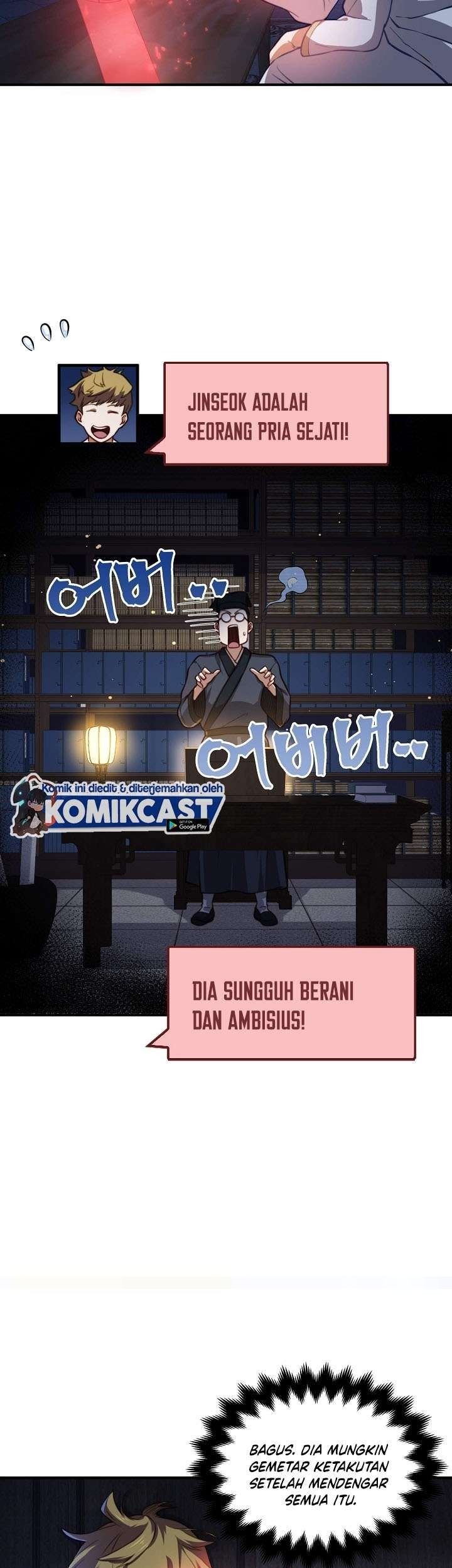 The Lord’s Coins Aren’t Decreasing?! Chapter 16 Gambar 29