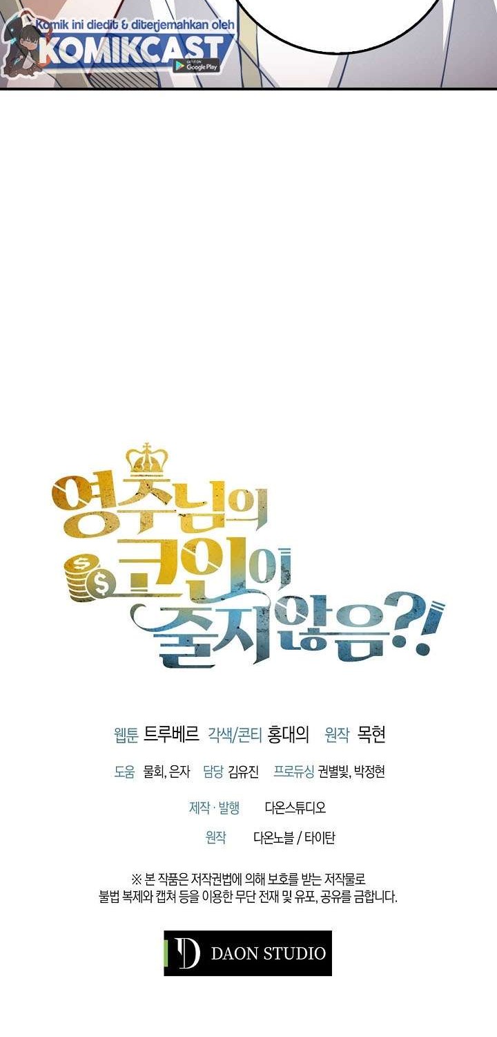 The Lord’s Coins Aren’t Decreasing?! Chapter 16 Gambar 52