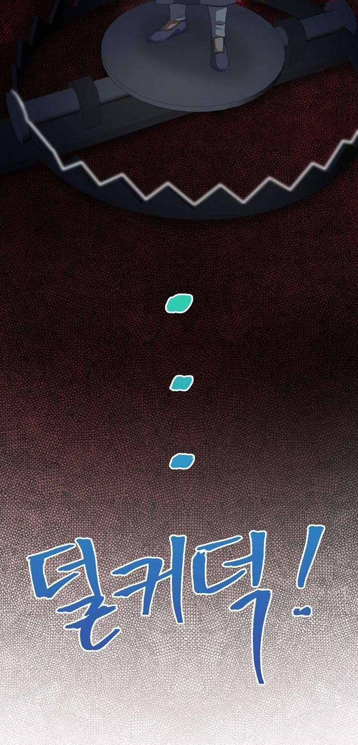 The Lord’s Coins Aren’t Decreasing?! Chapter 15 Gambar 50