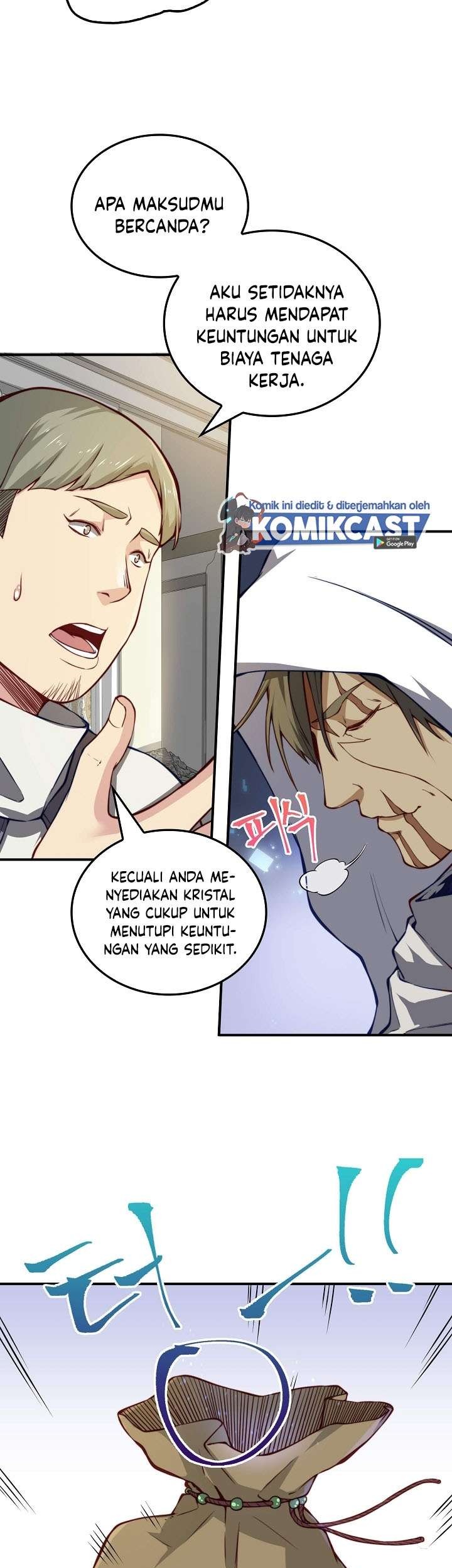 The Lord’s Coins Aren’t Decreasing?! Chapter 14 Gambar 9