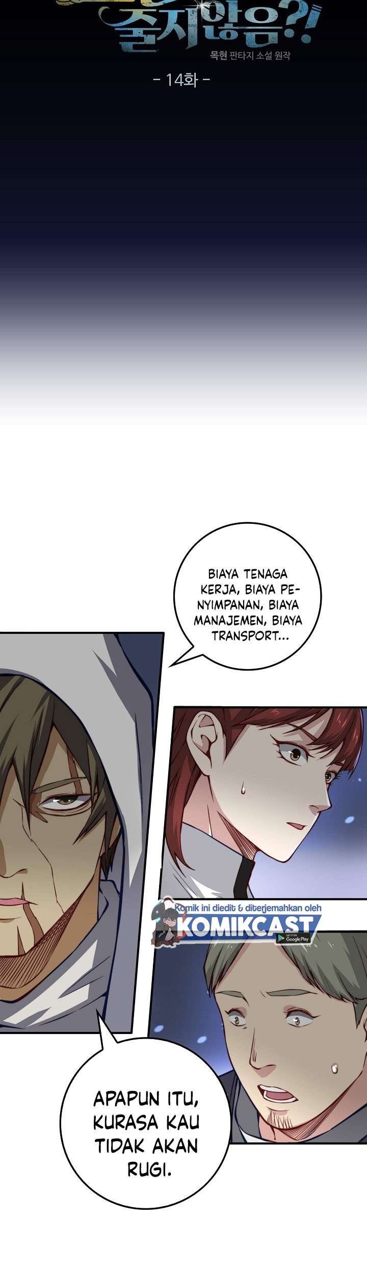 The Lord’s Coins Aren’t Decreasing?! Chapter 14 Gambar 13