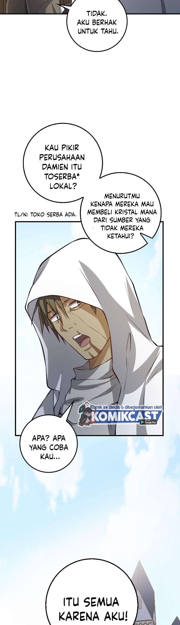 The Lord’s Coins Aren’t Decreasing?! Chapter 14 Gambar 33