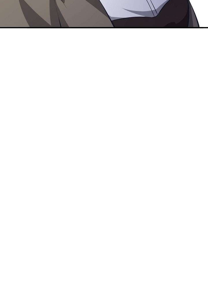 The Lord’s Coins Aren’t Decreasing?! Chapter 14 Gambar 30