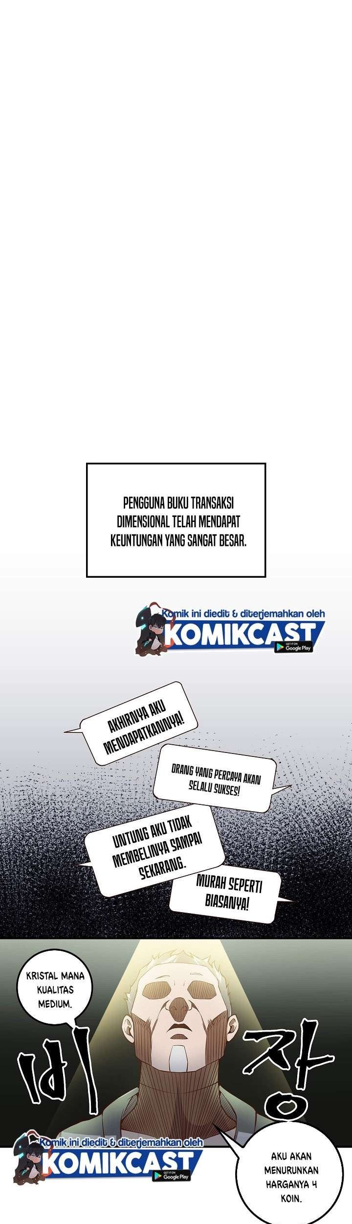 The Lord’s Coins Aren’t Decreasing?! Chapter 13 Gambar 9