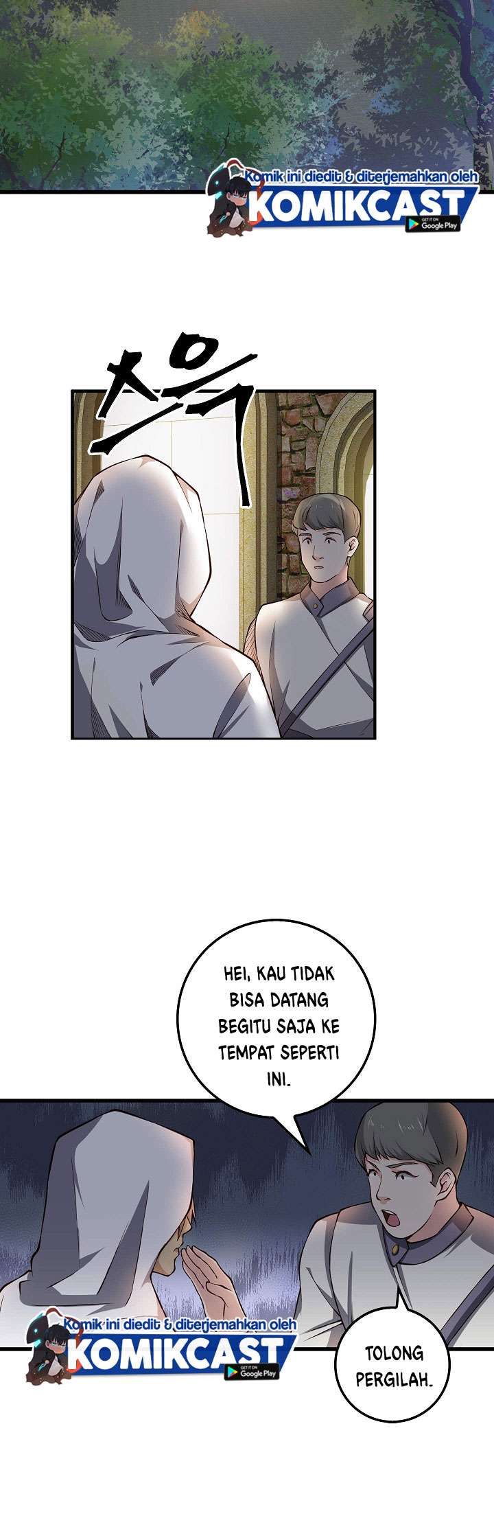 The Lord’s Coins Aren’t Decreasing?! Chapter 13 Gambar 19