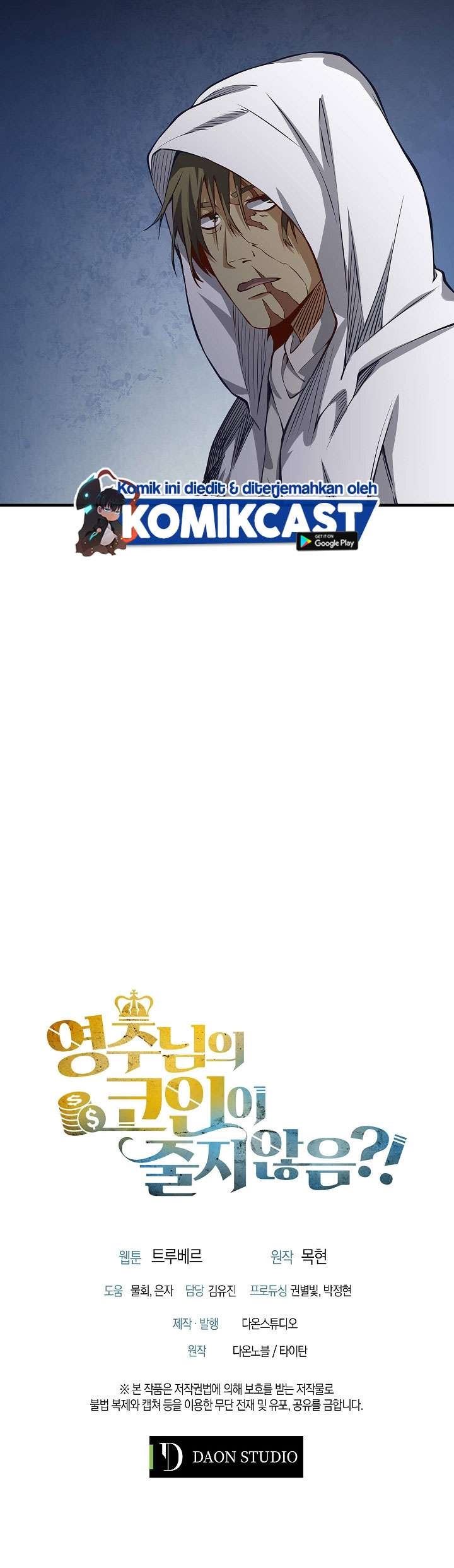 The Lord’s Coins Aren’t Decreasing?! Chapter 13 Gambar 43