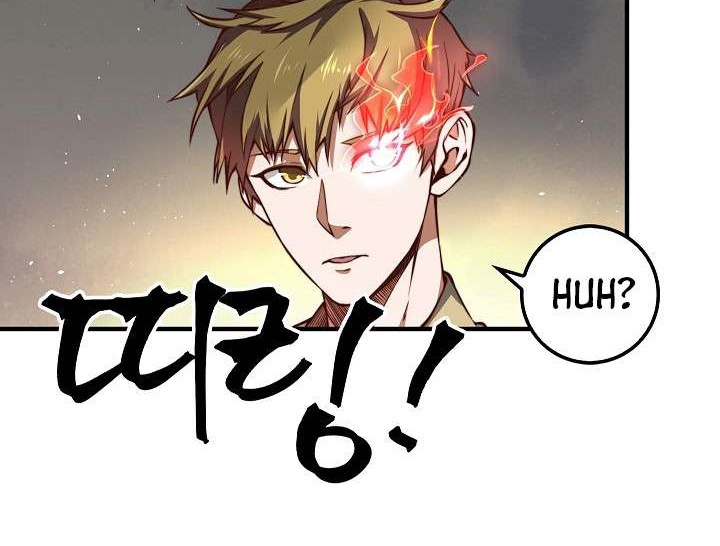 The Lord’s Coins Aren’t Decreasing?! Chapter 13 Gambar 4