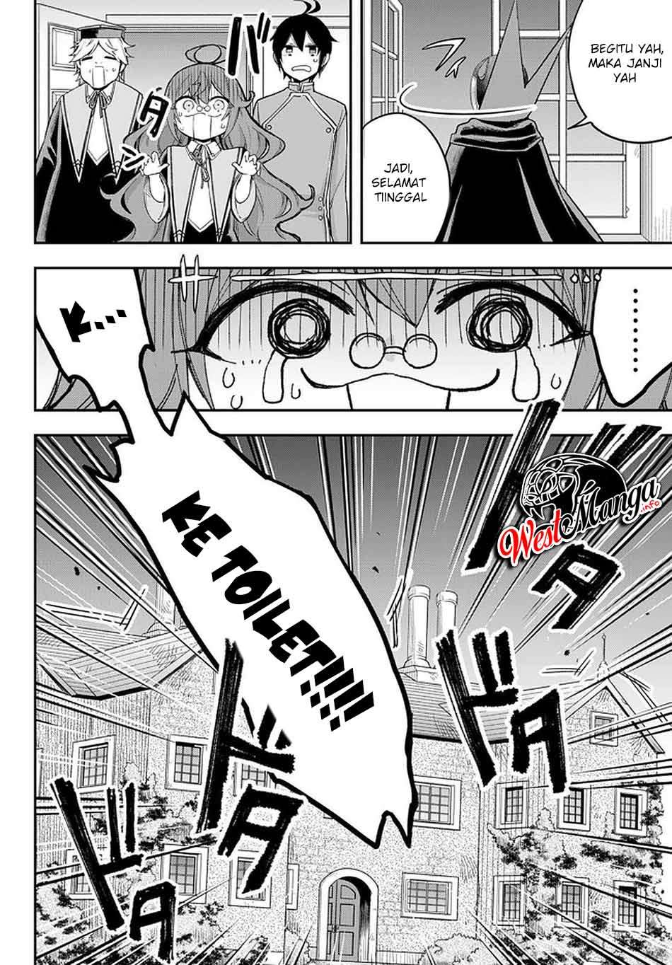 Jitsu wa Ore, Saikyou deshita? Chapter 33 Gambar 16