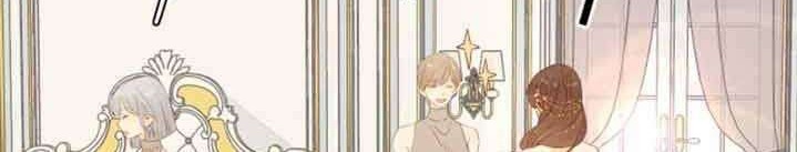 She May Not Be Cute Chapter 86 Gambar 20