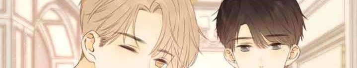 She May Not Be Cute Chapter 86 Gambar 22