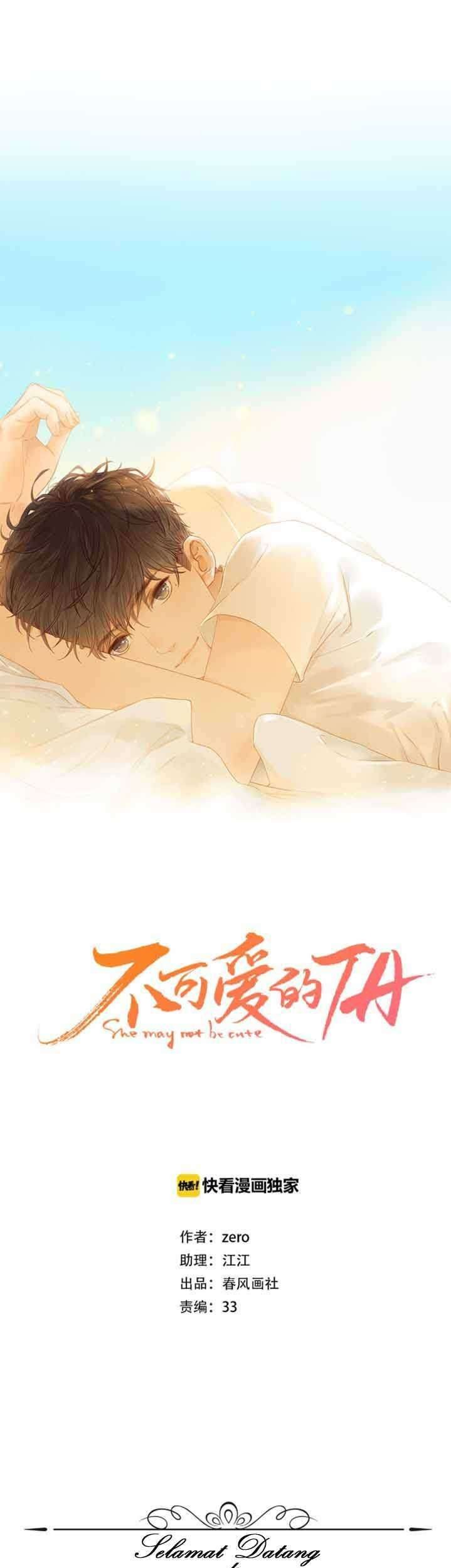 She May Not Be Cute Chapter 86 Gambar 3