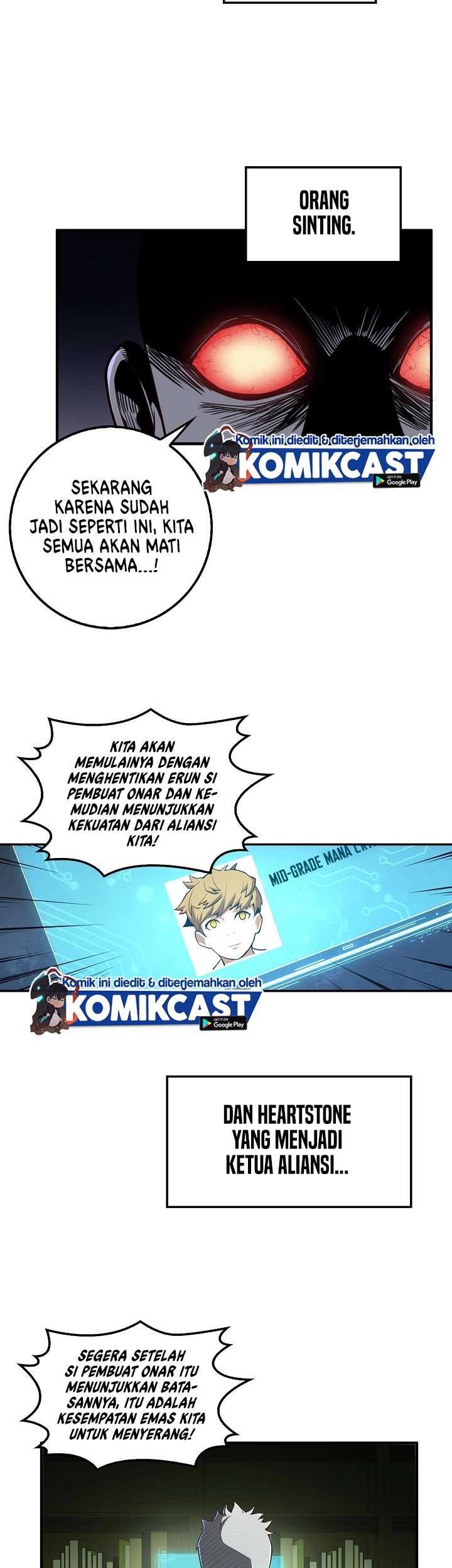 The Lord’s Coins Aren’t Decreasing?! Chapter 12 Gambar 15