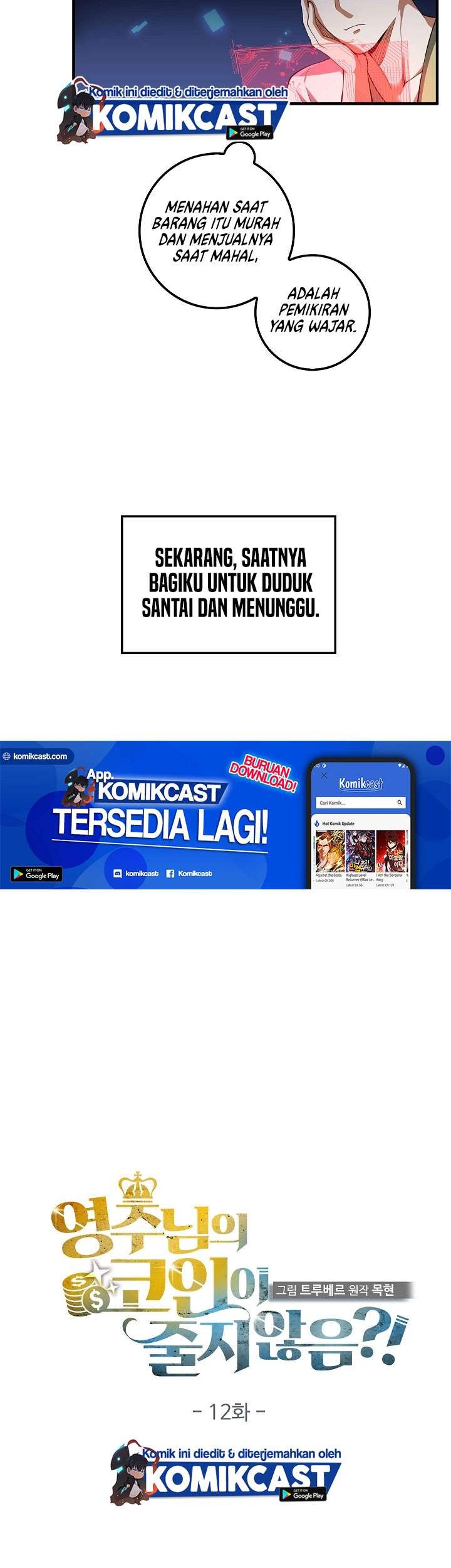 The Lord’s Coins Aren’t Decreasing?! Chapter 12 Gambar 22