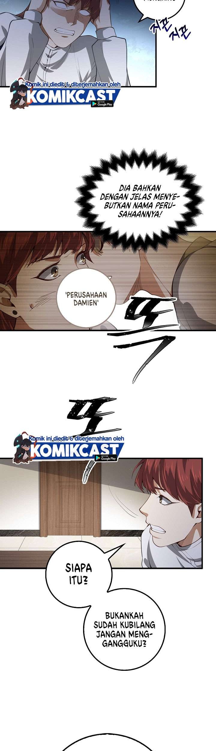 The Lord’s Coins Aren’t Decreasing?! Chapter 12 Gambar 24