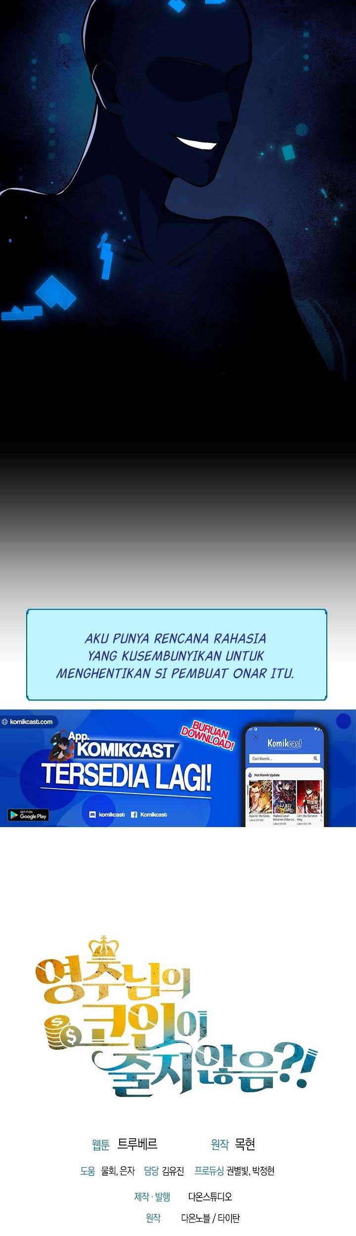 The Lord’s Coins Aren’t Decreasing?! Chapter 11 Gambar 42