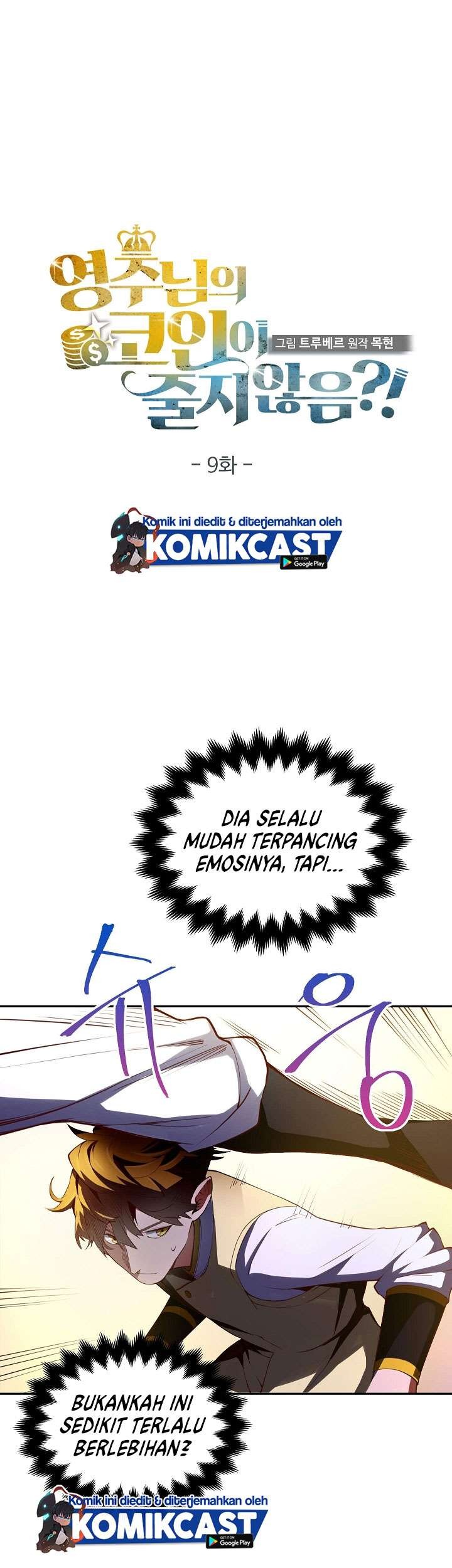 The Lord’s Coins Aren’t Decreasing?! Chapter 9 Gambar 6