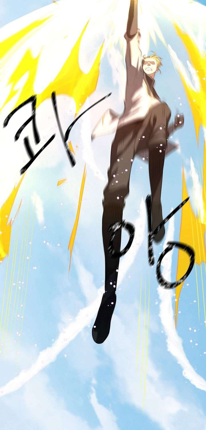 The Lord’s Coins Aren’t Decreasing?! Chapter 9 Gambar 19