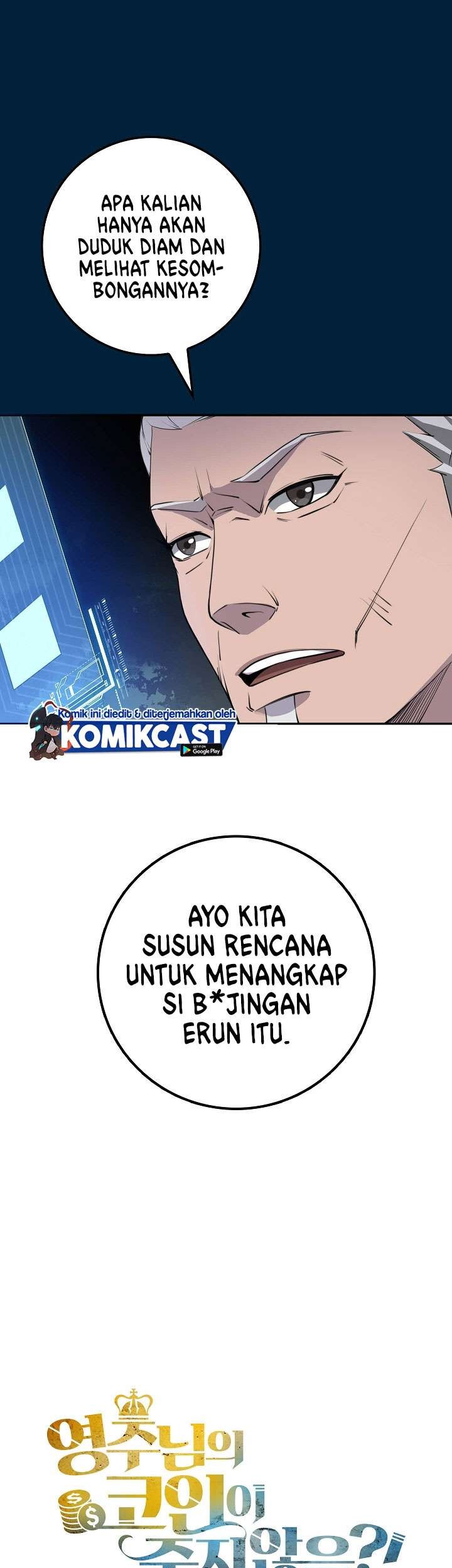The Lord’s Coins Aren’t Decreasing?! Chapter 9 Gambar 47