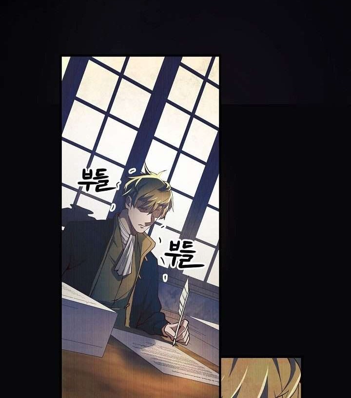 The Lord’s Coins Aren’t Decreasing?! Chapter 8 Gambar 19