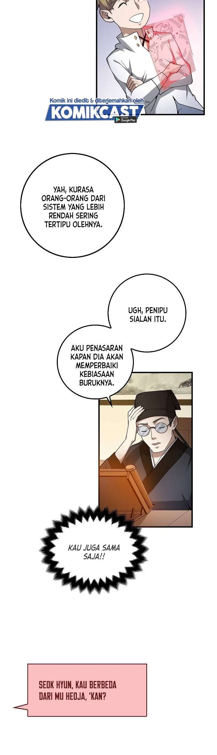 The Lord’s Coins Aren’t Decreasing?! Chapter 8 Gambar 26