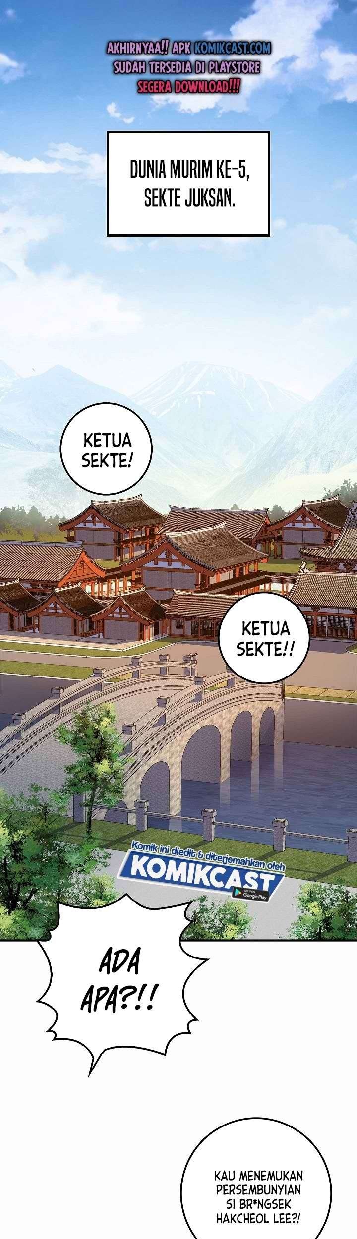 Manhwa The Lord’s Coins Aren’t Decreasing?! Chapter 8 gambar nomor 2