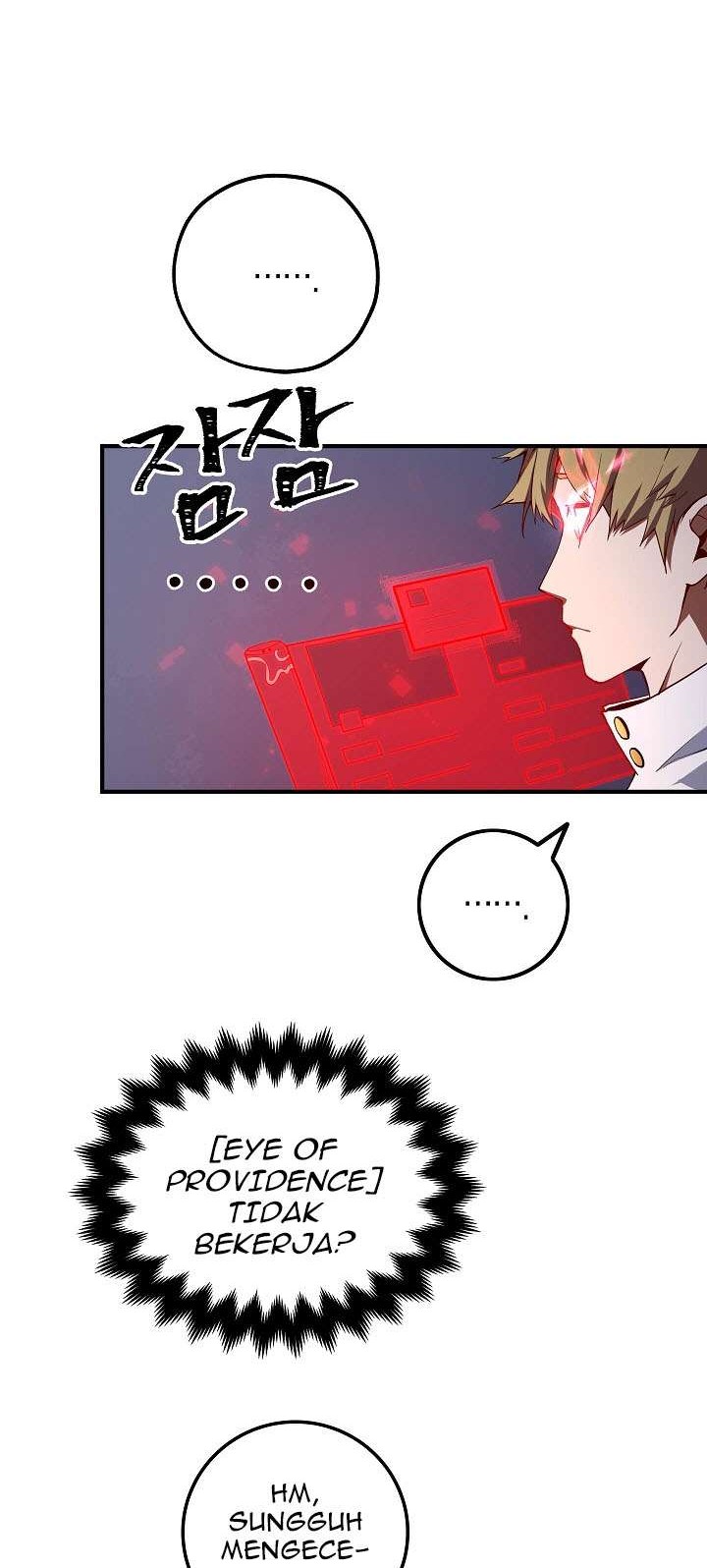 The Lord’s Coins Aren’t Decreasing?! Chapter 7 Gambar 8