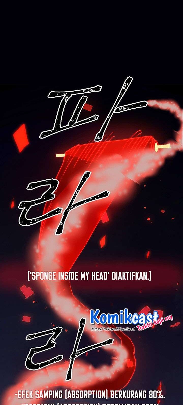 The Lord’s Coins Aren’t Decreasing?! Chapter 7 Gambar 16