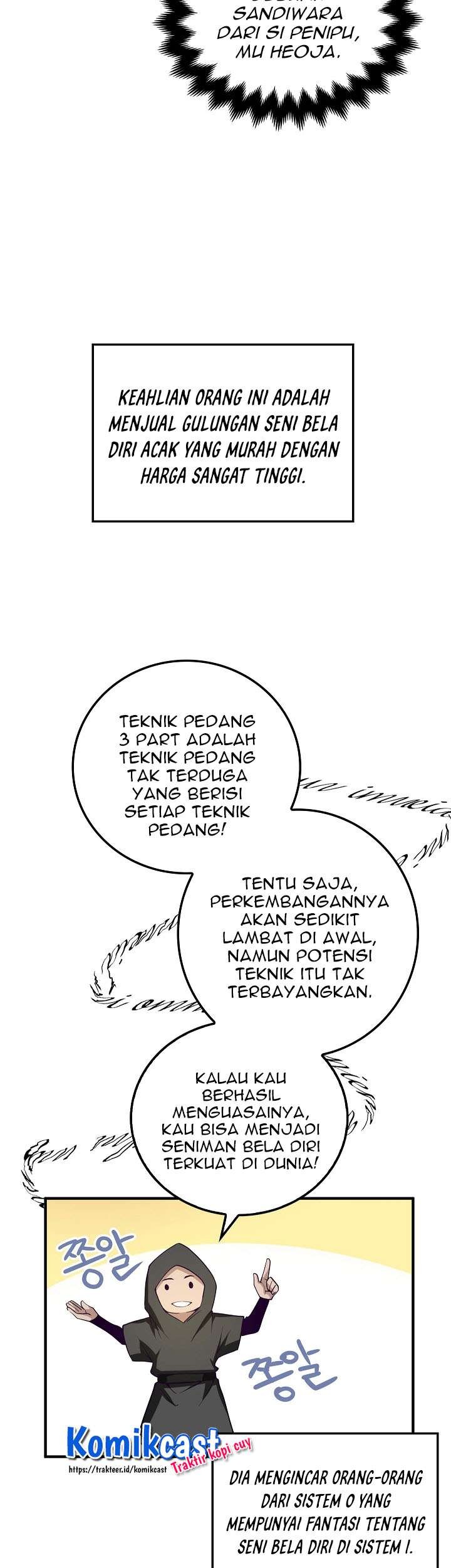The Lord’s Coins Aren’t Decreasing?! Chapter 7 Gambar 33