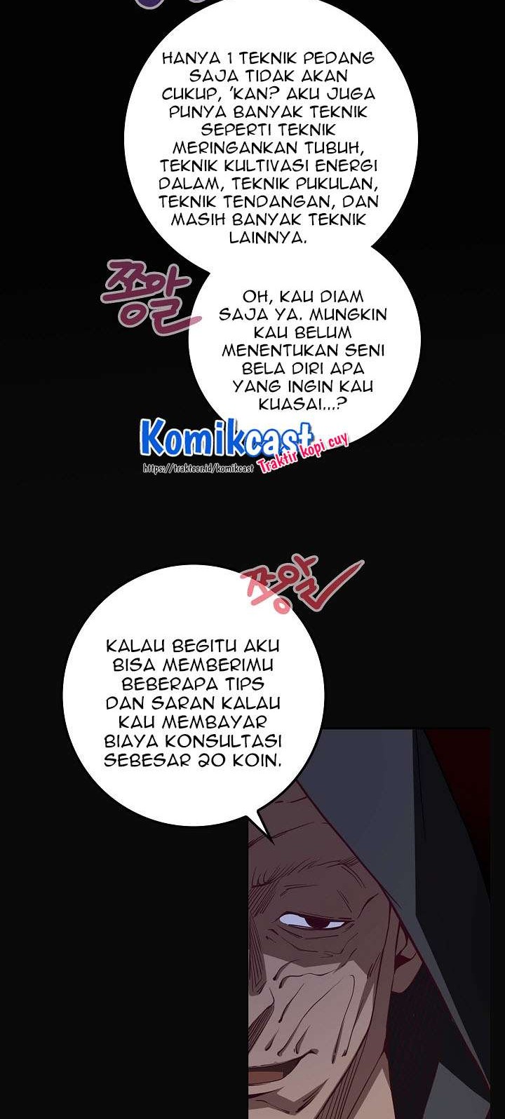 The Lord’s Coins Aren’t Decreasing?! Chapter 7 Gambar 36