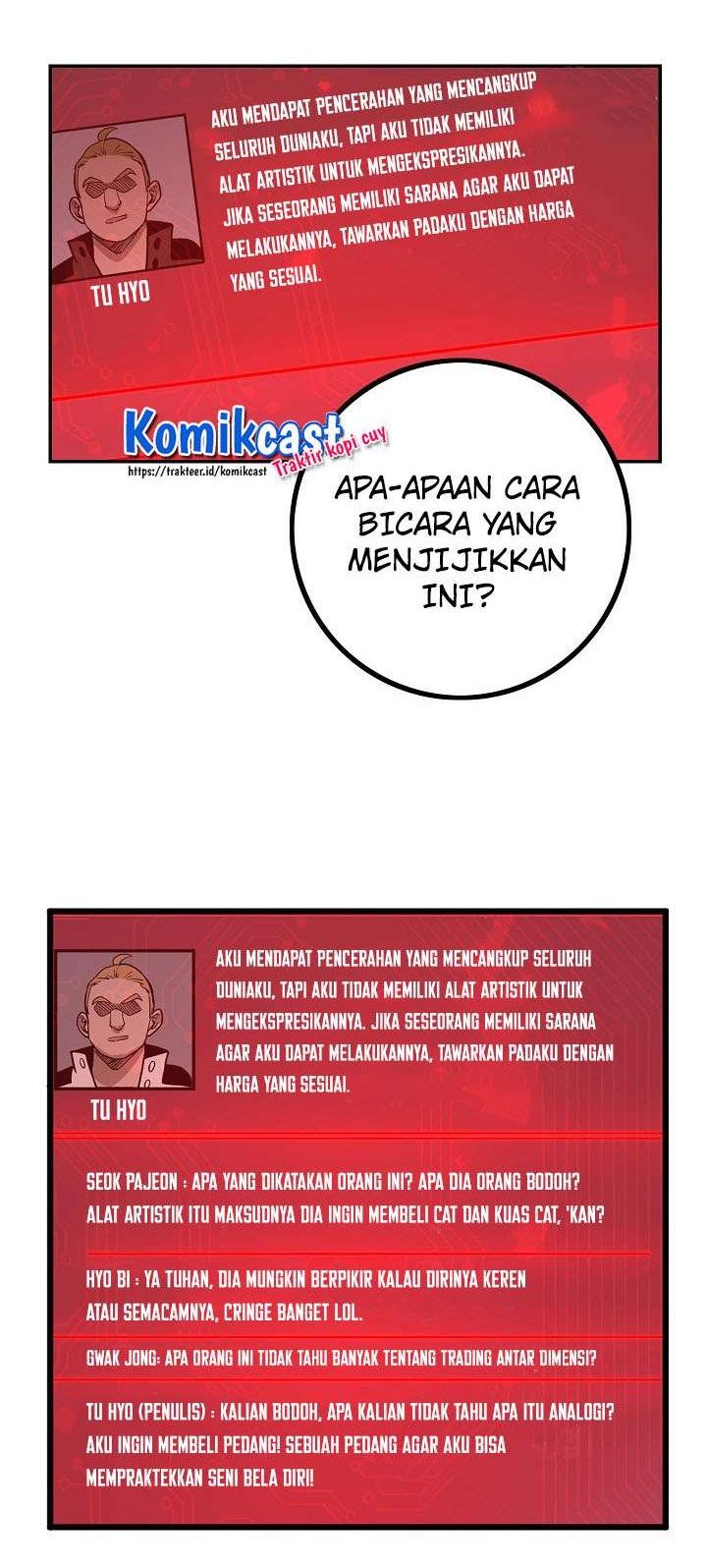 The Lord’s Coins Aren’t Decreasing?! Chapter 7 Gambar 4
