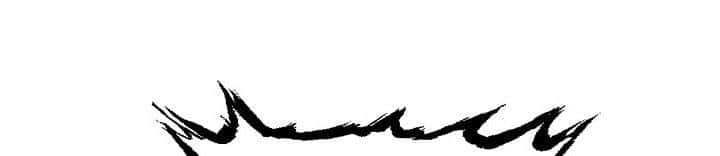 The Lord’s Coins Aren’t Decreasing?! Chapter 6 Gambar 26