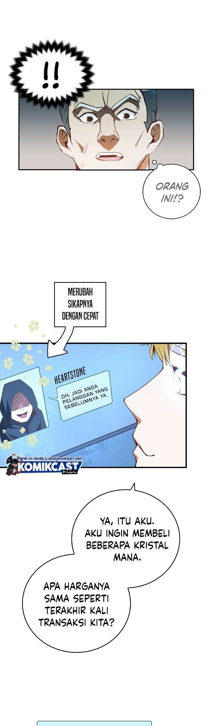 The Lord’s Coins Aren’t Decreasing?! Chapter 6 Gambar 3