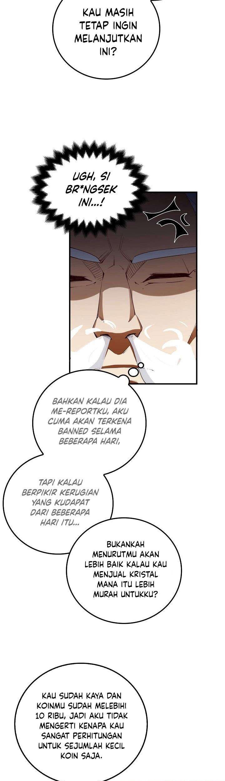 The Lord’s Coins Aren’t Decreasing?! Chapter 6 Gambar 5