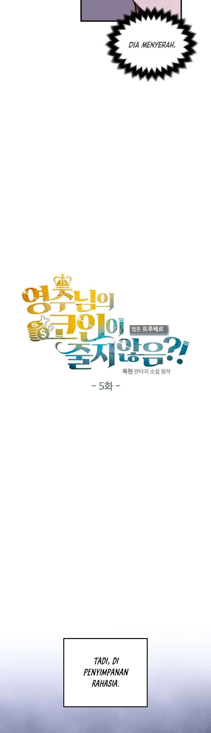The Lord’s Coins Aren’t Decreasing?! Chapter 5 Gambar 8