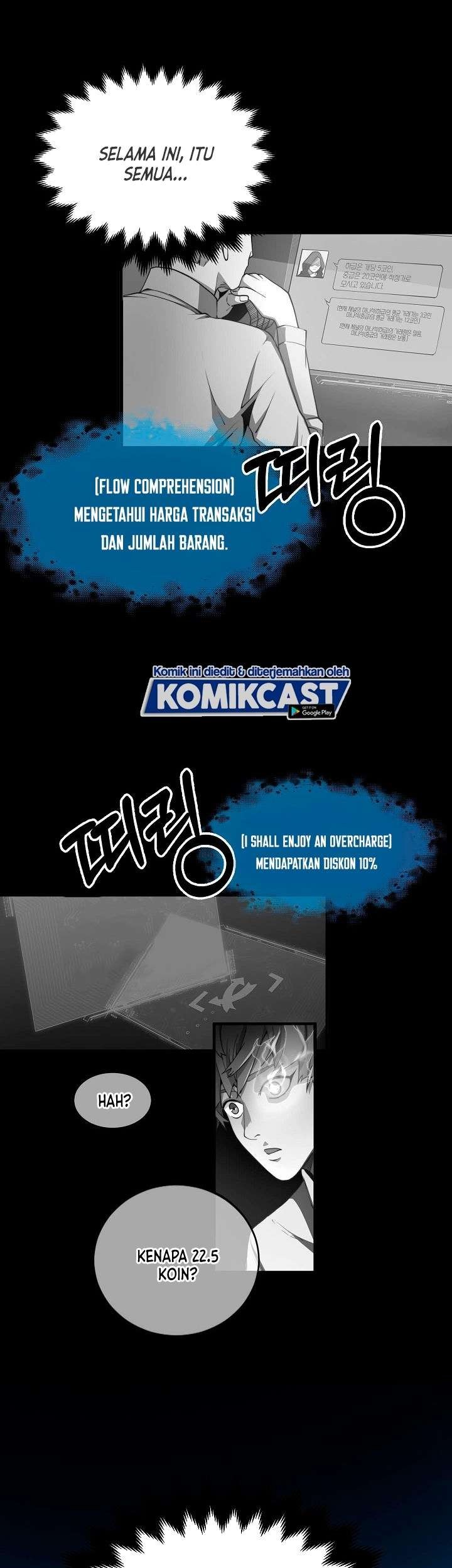 The Lord’s Coins Aren’t Decreasing?! Chapter 5 Gambar 24