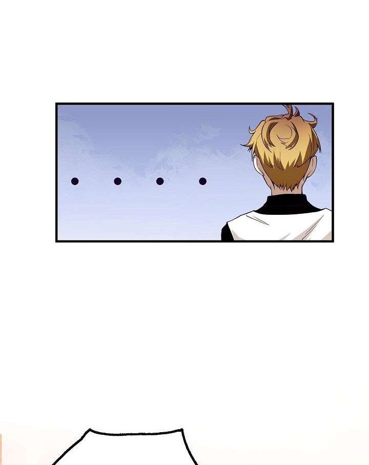 The Lord’s Coins Aren’t Decreasing?! Chapter 5 Gambar 27