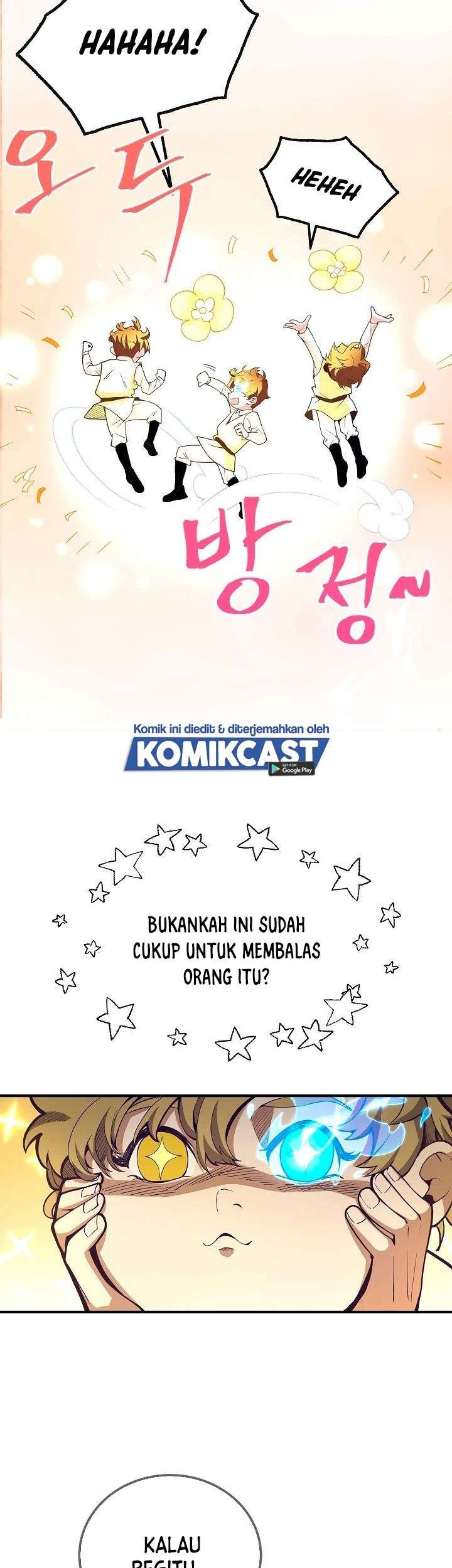 The Lord’s Coins Aren’t Decreasing?! Chapter 5 Gambar 28