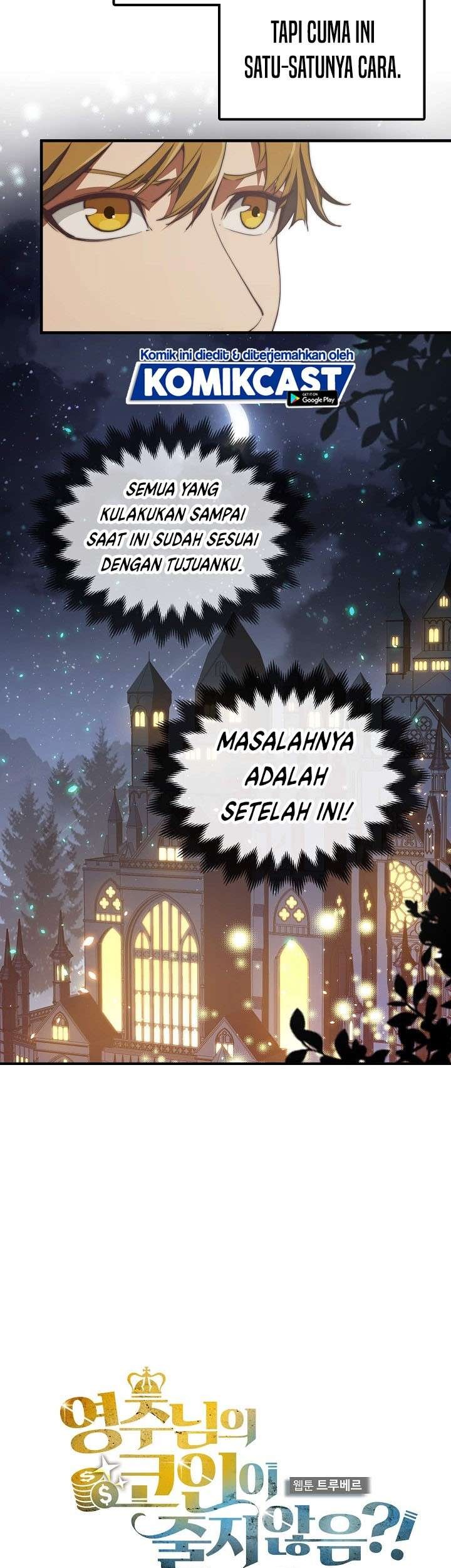 The Lord’s Coins Aren’t Decreasing?! Chapter 4 Gambar 9