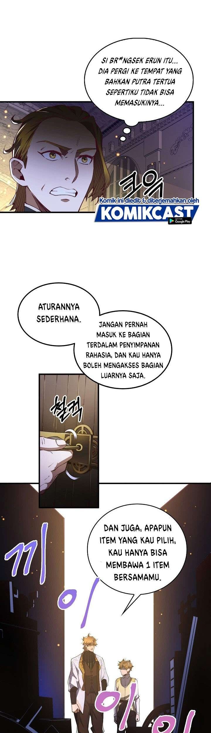 The Lord’s Coins Aren’t Decreasing?! Chapter 4 Gambar 33