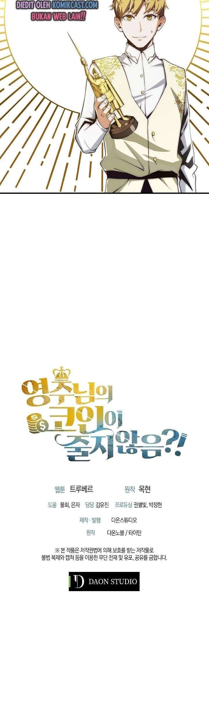 The Lord’s Coins Aren’t Decreasing?! Chapter 4 Gambar 41