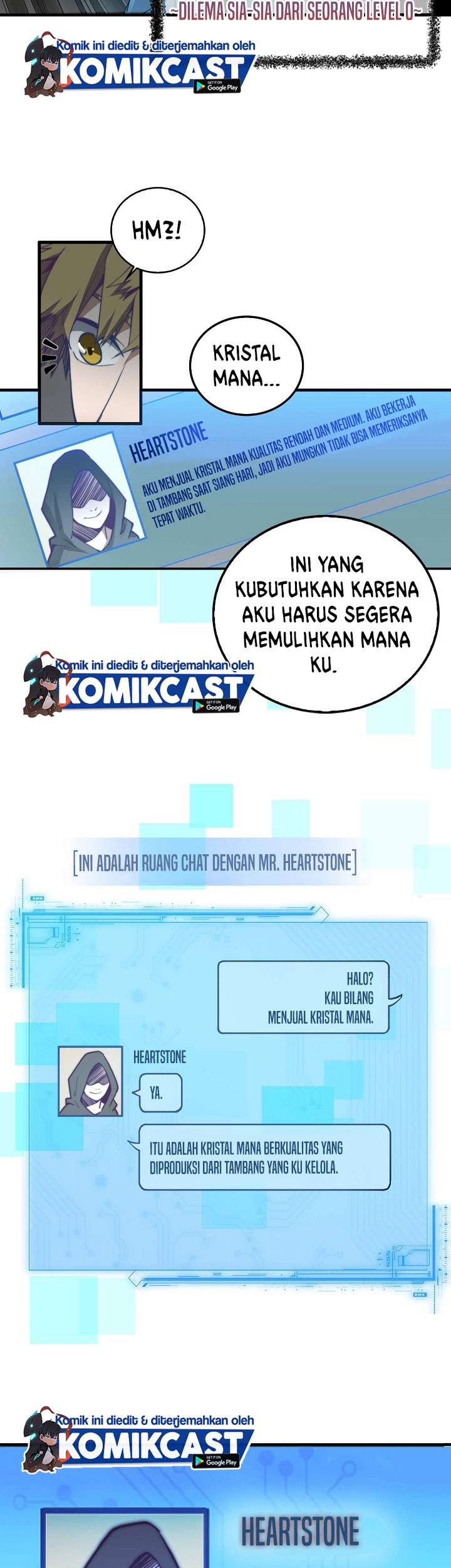 The Lord’s Coins Aren’t Decreasing?! Chapter 3 Gambar 13