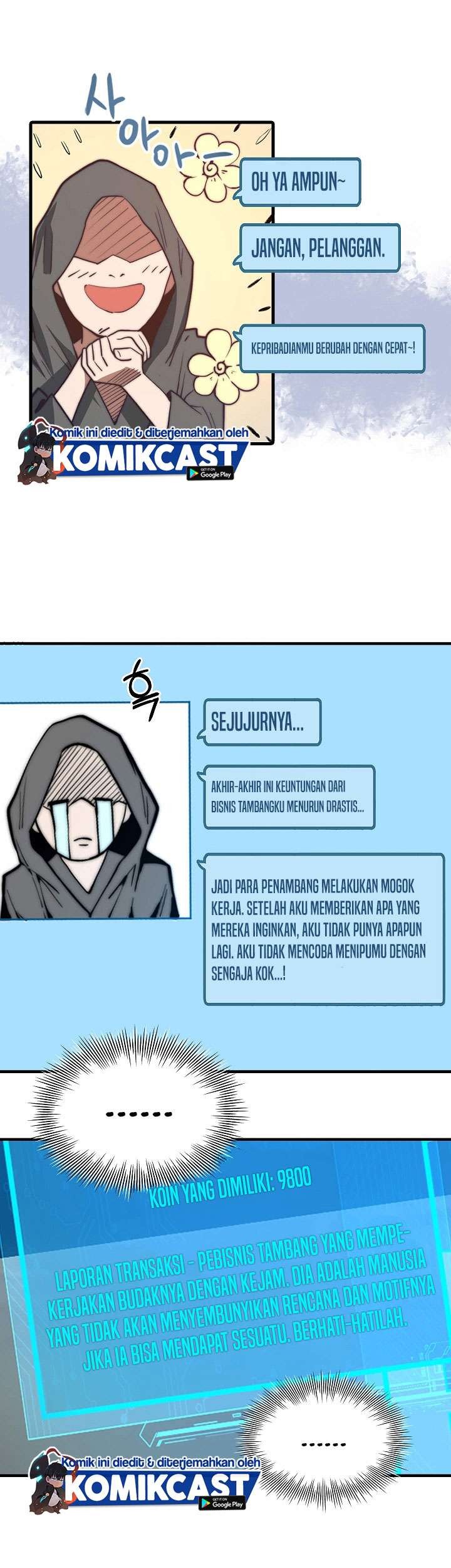 The Lord’s Coins Aren’t Decreasing?! Chapter 3 Gambar 21