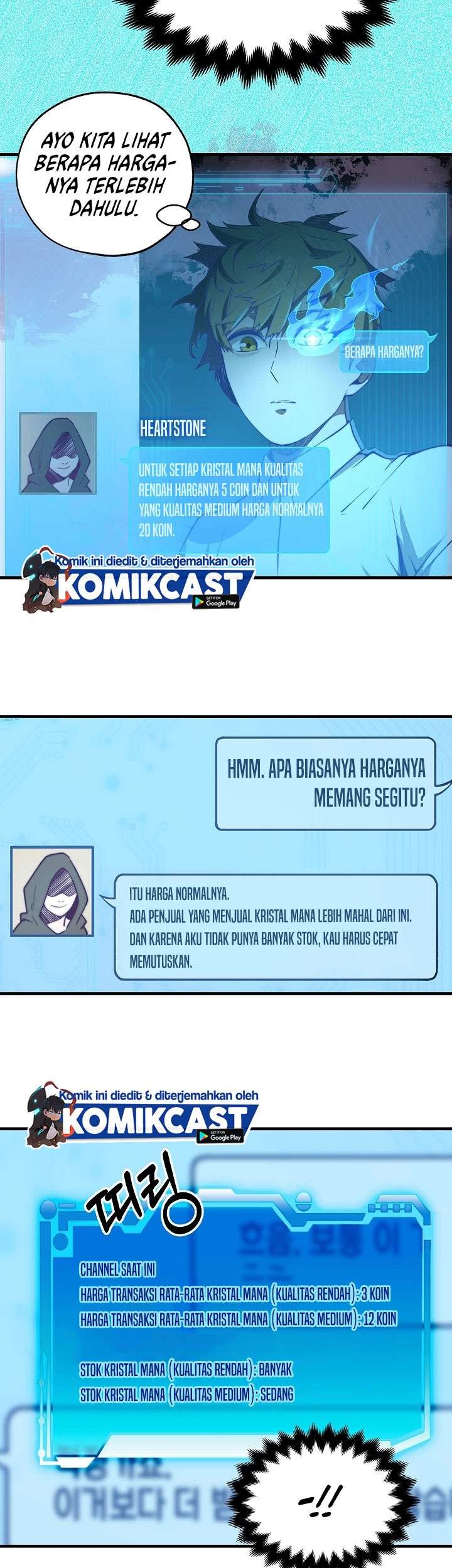 The Lord’s Coins Aren’t Decreasing?! Chapter 3 Gambar 16