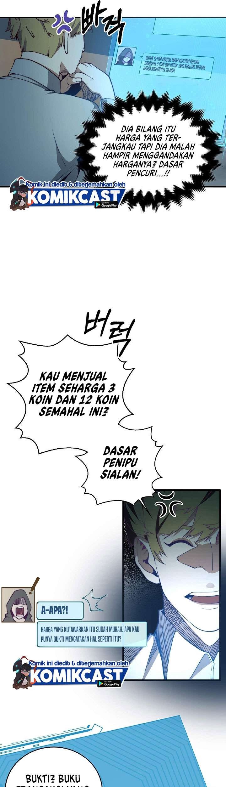 The Lord’s Coins Aren’t Decreasing?! Chapter 3 Gambar 18