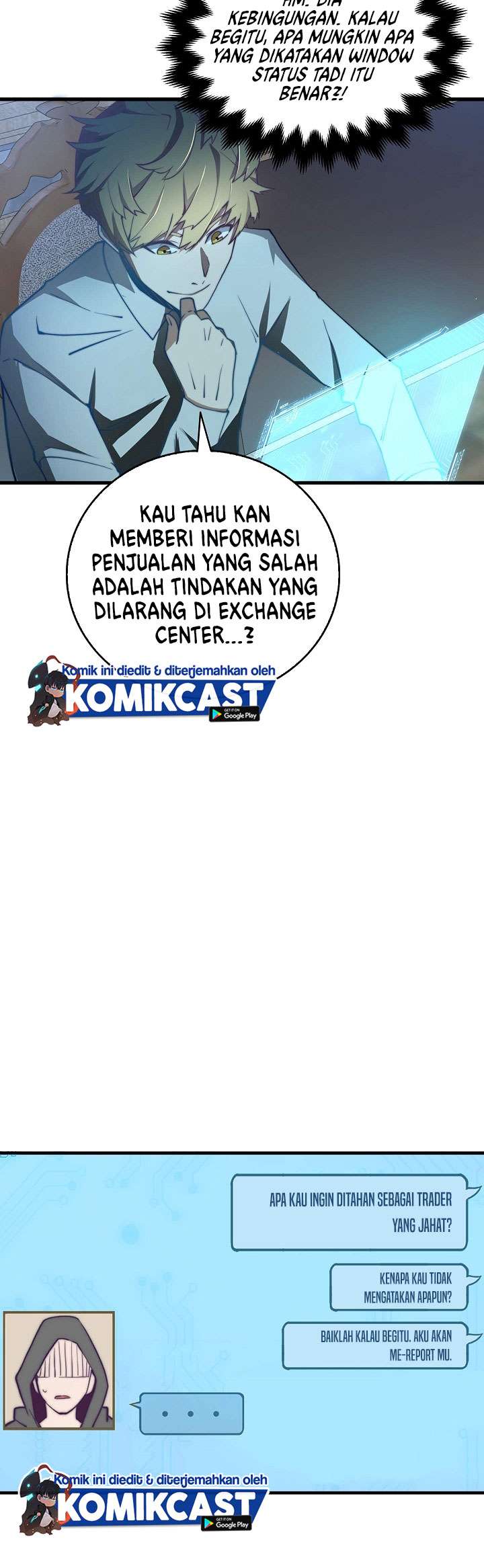 The Lord’s Coins Aren’t Decreasing?! Chapter 3 Gambar 20